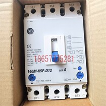 The original AB 140M-K5F-D16 140M-K5F-D12 Circuit breaker inquiry