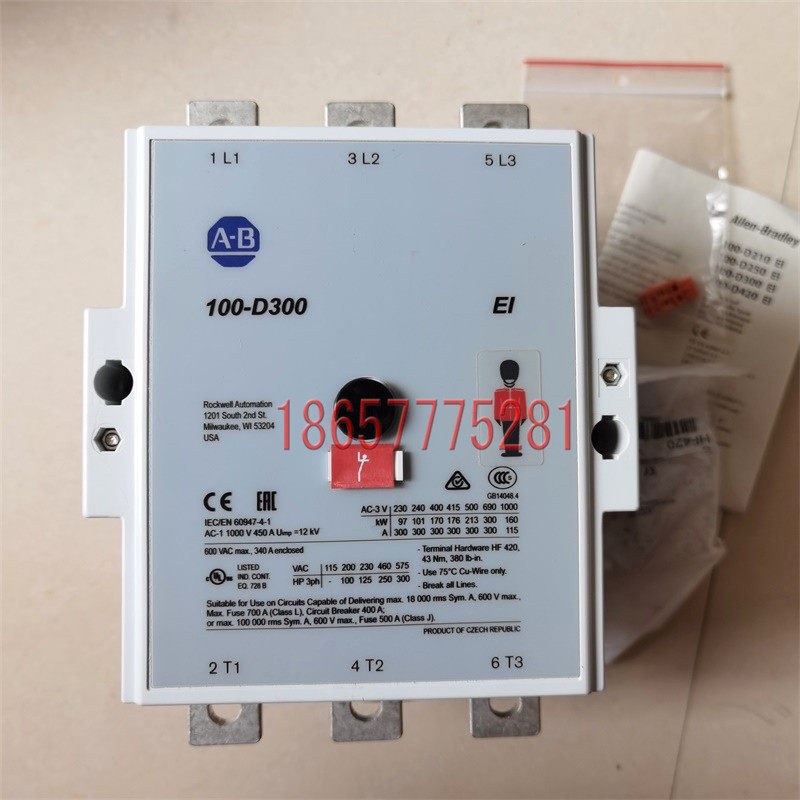 100S-D300EA22C 100S-D250EA22C 100S-D300ED22C 100S-D250ED22