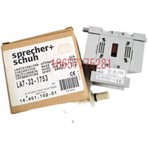 Sprecher Schuh LA7-32-1753 Isolation Switch Spot