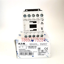 ETN Eaton Mueller DILM7-01 DIL M7-01 Contactor AC220v DC24V spot