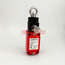 SCHMERSAL rope switch safety cable switch SN6170-SL-C-R