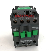 Supply original AC contactor LC1E0910 AC 380 220V 24V