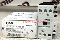 DILM32-10C Eaton Muller new original DIL M32-10C 24VDC DC contactor