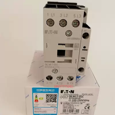 Original Eaton Muller DILM17-01C DIL M17-01C DIL M17-10C spot