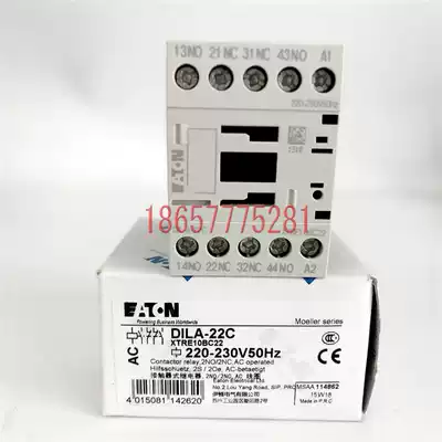 New Original Eaton Muller AC Contactor DILA-22C (220VAC) DIL A- 22C spot