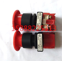 The emergency stop button AR22V5R spot