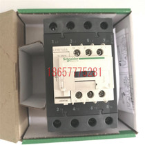 LC1DT60ABD LC1DT60A brand new original quadrupole DC contactor DC24V spot