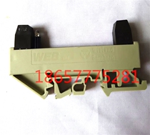 MPI Distribution AG  Typ WE MS 11E  WEB 1002