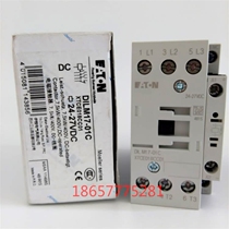 Original ETN Eaton Muller DC Contactor DILM17-01C DIL M17-01C DC24V Spot