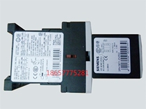 3RT1015-2RB41-0KS0 German contactor original spot supply