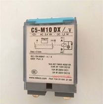 Stock new original Spanish RELECO C5-M10DX DC220V C5-M10 DX