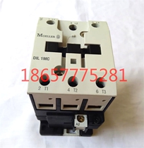 Supply Original MOELLER Germany Golden Bell Muller AC contactor DIL 1MC DIL1MC