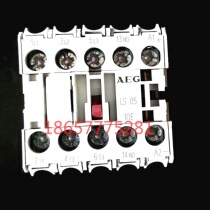 AEG Leistungs-Schütz Contactors LS 05-10E LS 05-01E
