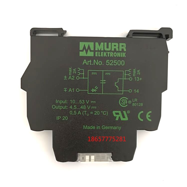 Original German MURR relay 52500 Ultra-thin relay ART NO 52500 MURR Relay
