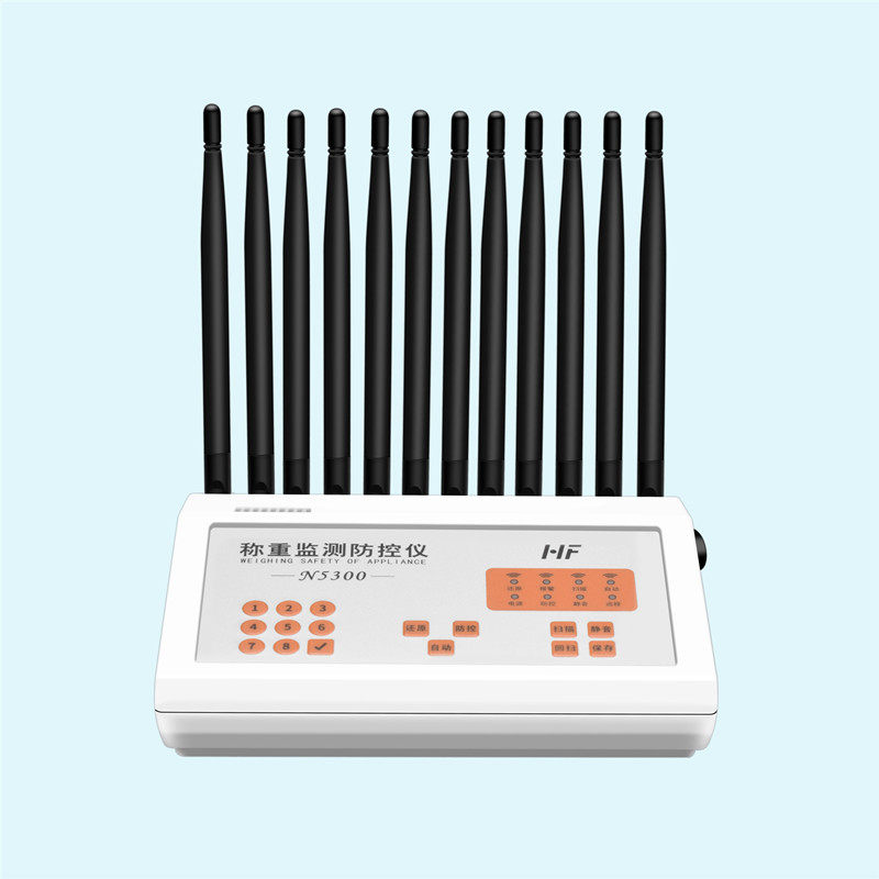 Remote control instrument anti - cheating device anti - remote control electronic scale Yaohua A9 anti - control instrument Kolli defense