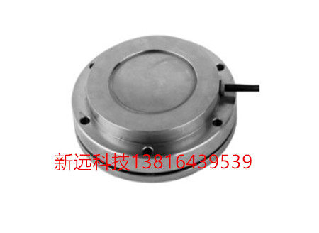 Köli GZLB-A weighing sensor 2 5t-20t GZLBB weighing sensors