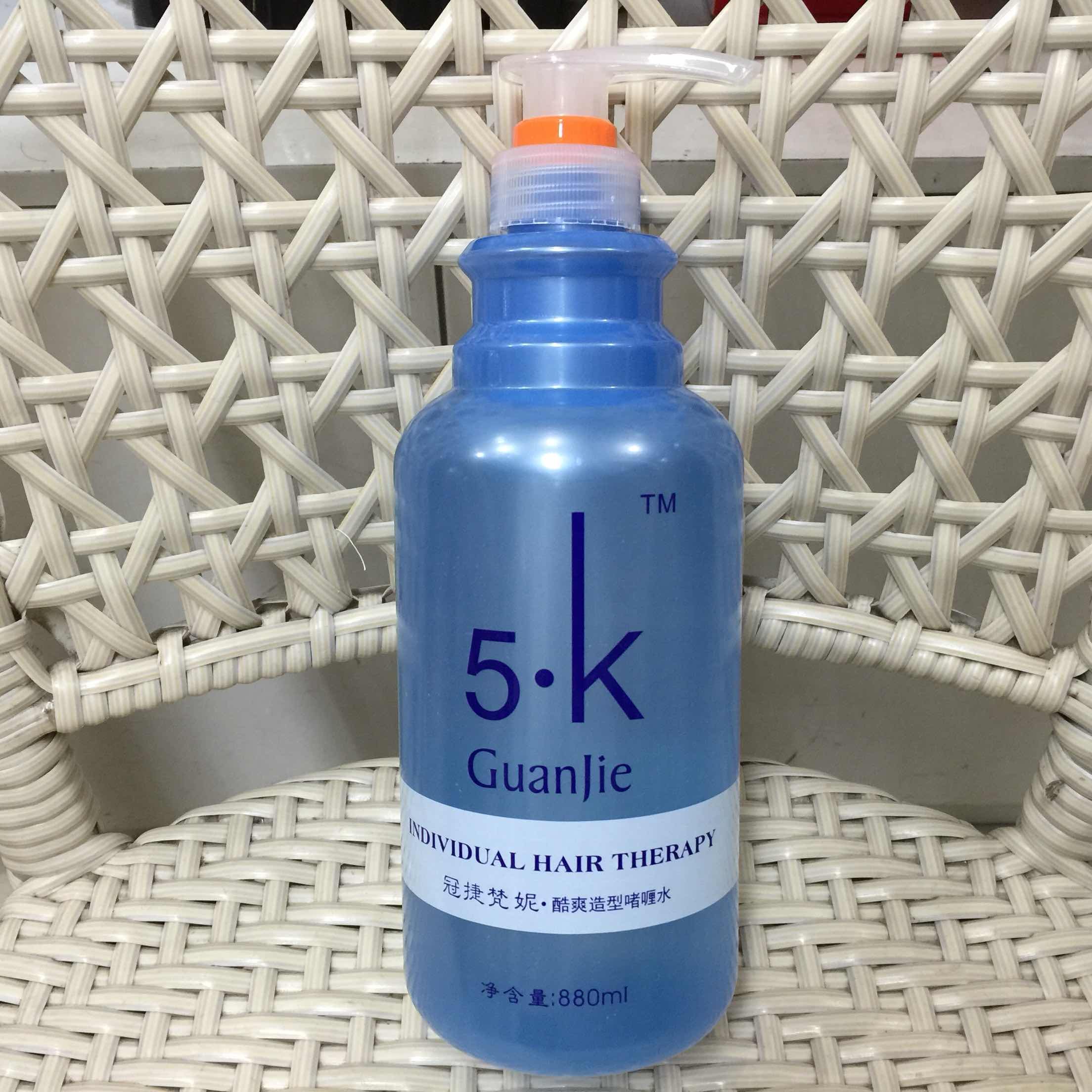 SK Fanny Cool styling Gel Gel cream gel water styling moisturizing 880ml Regular customer original price