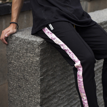 Fengtian Chengyun original men and women slim Joker autumn and winter Chinese style retro street side webbing casual sweatpants