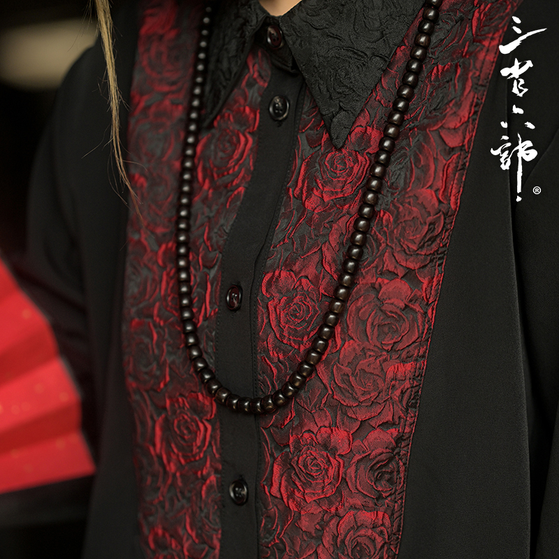 Three Provinces and Six Departments [Hundred Schools of Thought] Spring and Autumn New Chinese Style Rose Jacquard Three-Dimensional Tailoring Men's Chinese Style Shirt