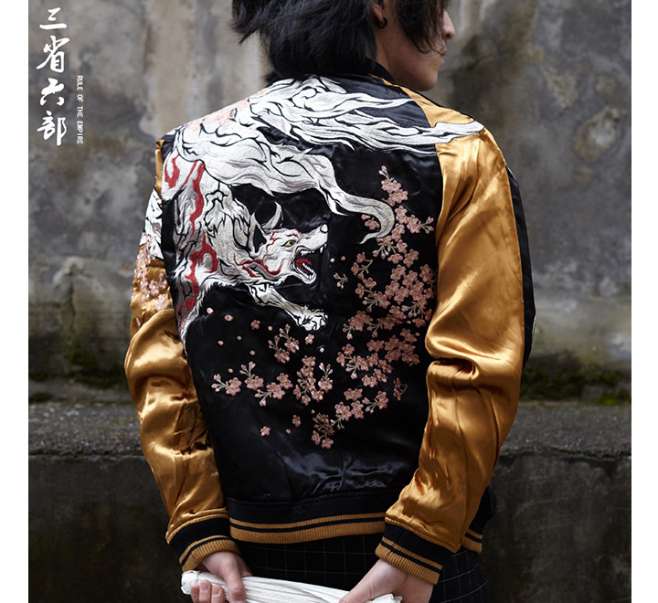 Embroidered Jacket Mens Satin Sukajan Souvenir Coats Reversible