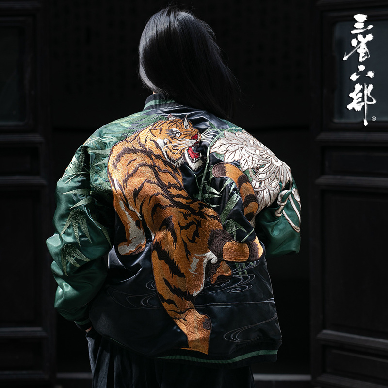 Three Provinces and Six Departments [Bamboo Tiger] Spring and Autumn Heavyweight Original National Style Mountain Tiger Embroidery Men's Raglan Sleeve Double-Sided Jacket