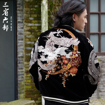 Three provinces and six autumn and winter heavy industry Dragon King embroidery velvet cotton thick mens baseball jacket large size loose