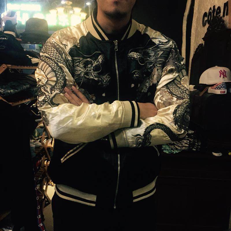 Veste souvenir réversible homme Sukajan motif japonais broderie dragon tigre