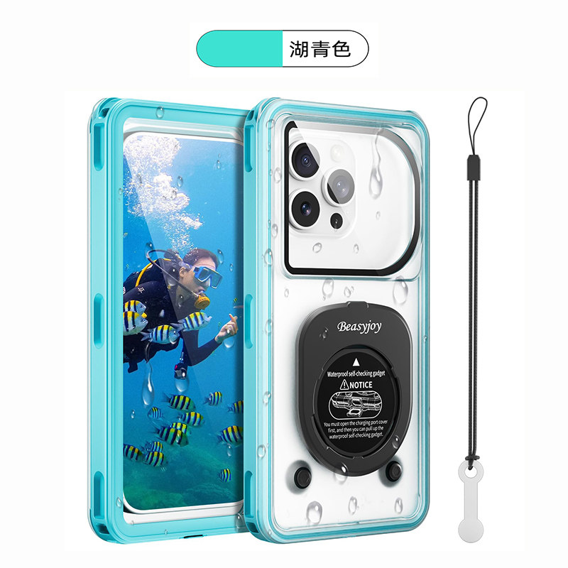 Подходит для OPPO Reno15pro/15c/14/13/12/11/10 Pro + водонепроницаемый чехол для мобильного телефона Xx9 plus / X8 / X7, герметичный защитный чехол для защиты от падения, предназначенный для путешествий, плавания и дайвинга. Изображение 1