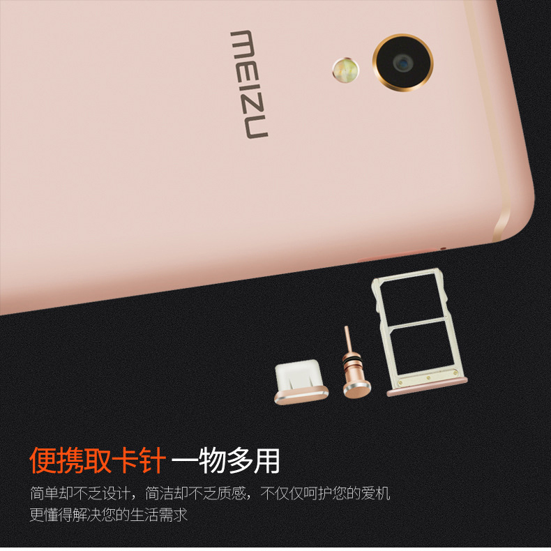 Điện thoại di động loại c cắm phổ bụi cắm oppo kê IP Huawei vivo sạc pin cổng cắm tai nghe - Phụ kiện điện thoại di động ốp samsung a21s