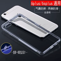 Apple 6p/6splus Universal ★ [Прозрачный цвет] ★ left chul