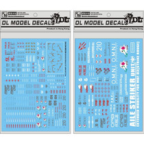 DL] Great Forest PG MBF-02 Strike Rouge Yanhong Strike Air King Special Water Sticker
