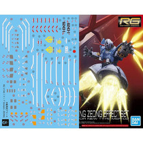 (Inflammation) RG Zeong MSN-02 Zeong gene self-care (fluorescent) special water patch