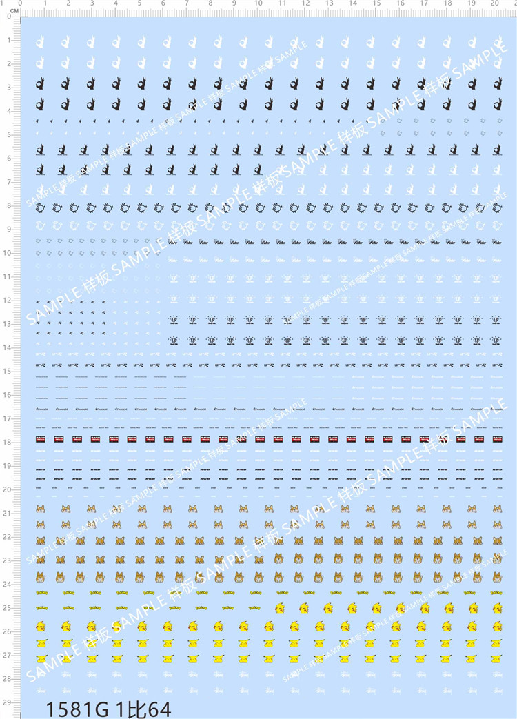Car model 1:64 Tomica Domica (car model) Universal logo special water sticker (1581G)