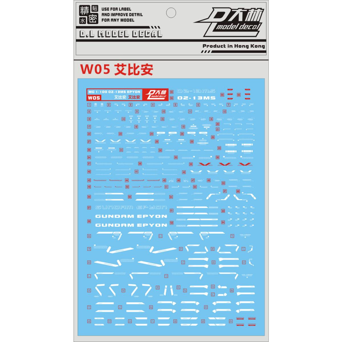 DL] Large ringgit MG 1:100 Epyon EW OZ-13MS Abby devil up to special water sticker