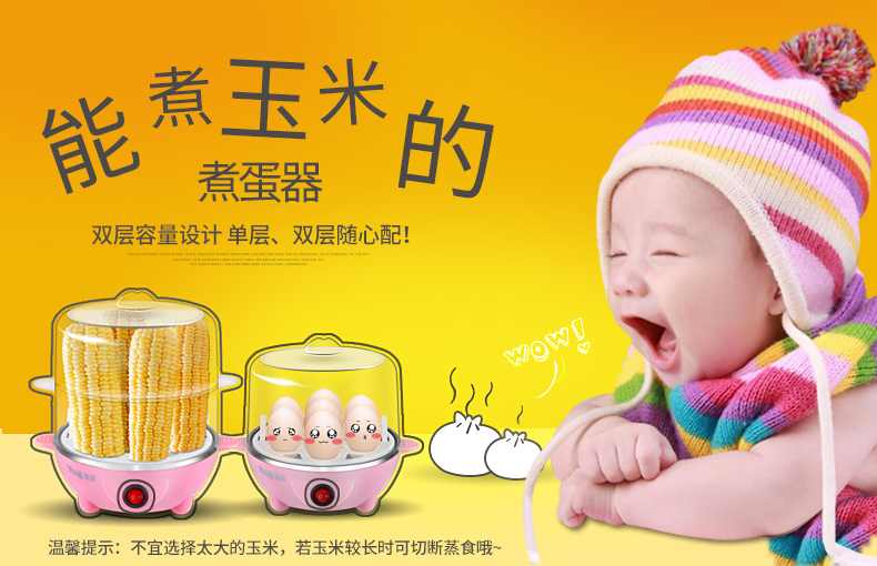 nồi lẩu mini cắm điện lợi ích tuyệt vời cho gia đình nhỏ đa chức năng trứng trứng luộc trứng luộc trứng và 1 máy tắt 2 luộc vật ngô nồi lẩu nhỏ