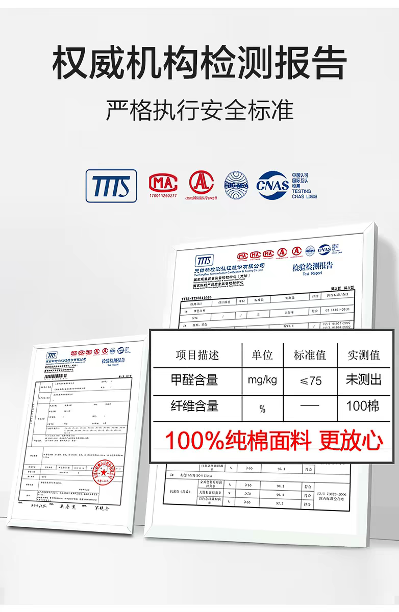 O1CN01UpB4NN1GcXoCR5Lt0_!!2111660643.png