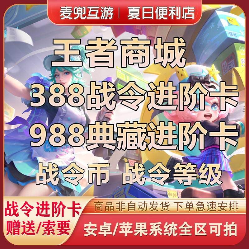 荣耀300左右的手机，性价比之王，小白必看的选购攻略！