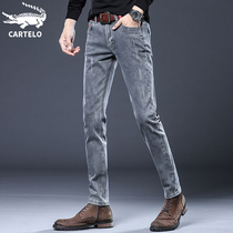 Crocodile spring jeans men's Korean fashion slim feet Joker tide brand casual spring long pants men's pants