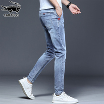Crocodile winter jeans men's tide brand 2021 new loose trend slim small foot casual long pants men