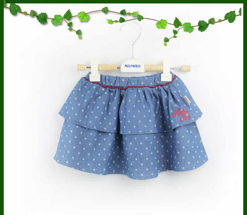 Jupe pour fille - Ref 2049380 Image 7