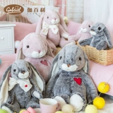 Плюшевая игрушка, кролик, успокаивающая милая тряпичная кукла, подарок на день рождения