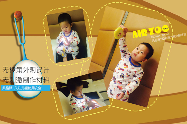 Réchauffeur USB pour les mains - Ref 416977 Image 20