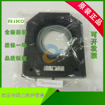 New RIKO SIA63 44 100-CE NPN Proximity Switch