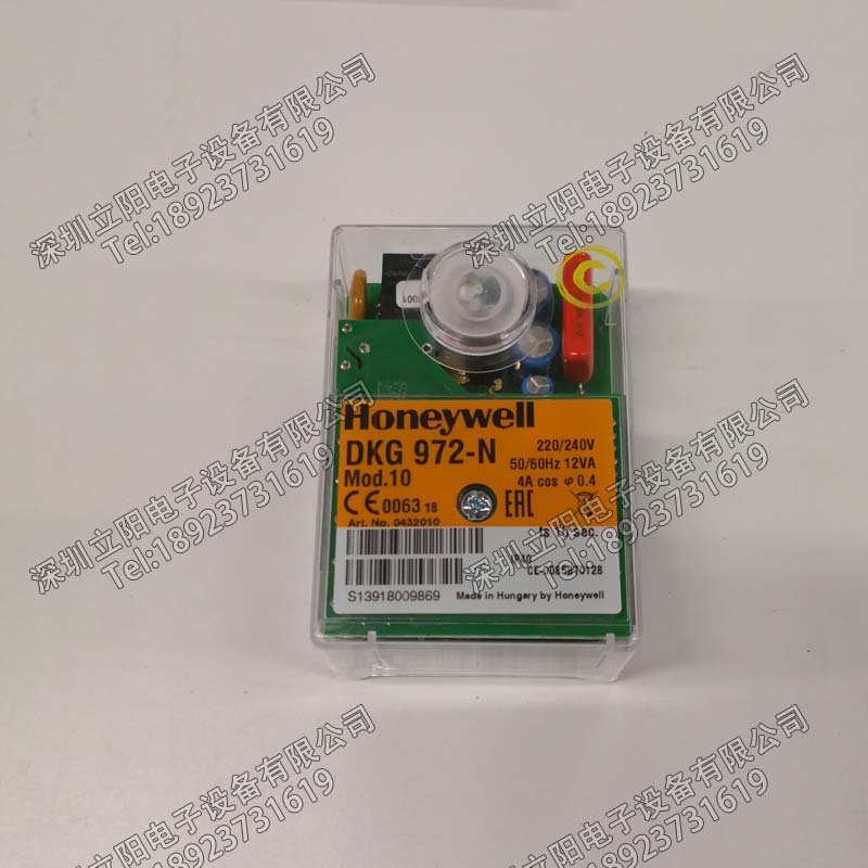 Brand new HONYWELLLHoneywell DKG 972-N Mod 05 10 Controller