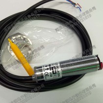 Brand new BAKS CDR-10 40 70N P Photoelectric switch