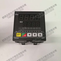 The new TAISEE TE48-TE72-TE96-01020000-02020000-03020000 thermostat for the new TAISEE