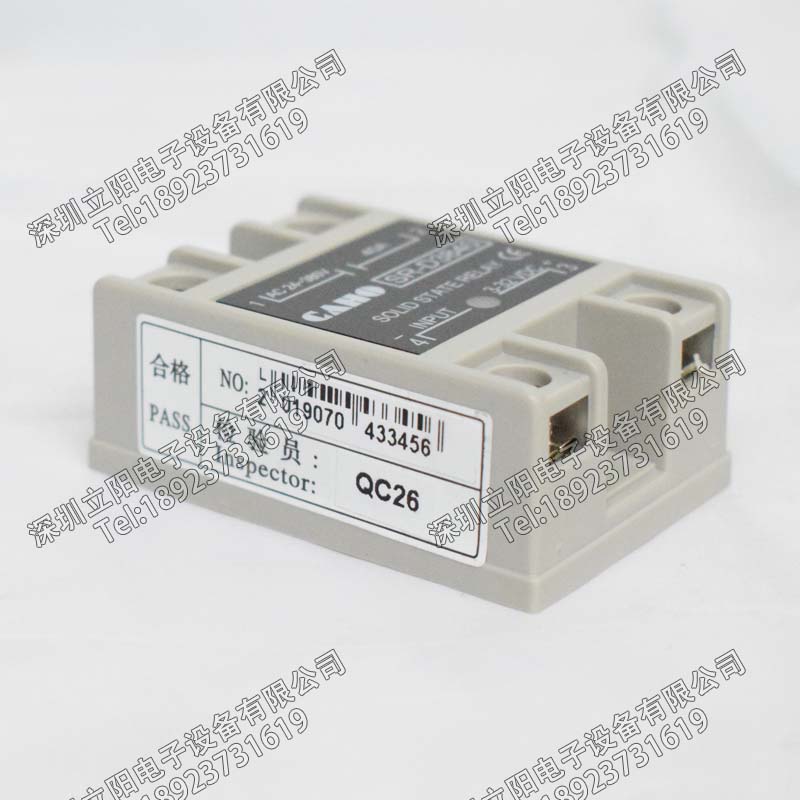 New CAHO SR-D3810-D3825-D3840-D3860-D2510-D2525-D2540-D2560 in a new one.