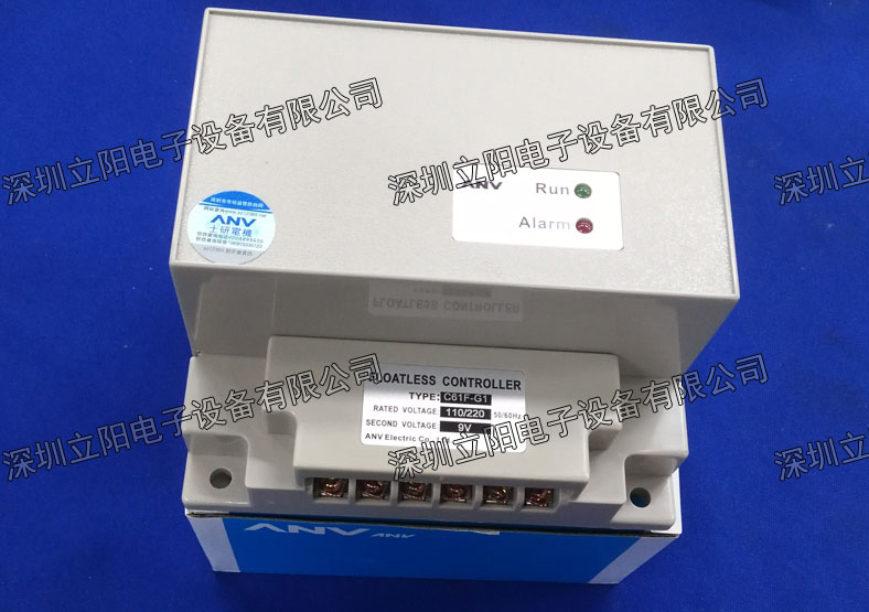 New ANV research C61F-G1-G-GH-GL-GD liquid level controller