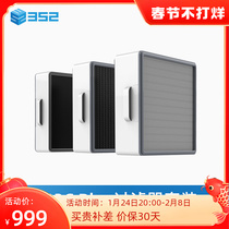352 X83C Plus air purifier filter set in addition to formaldehyde dust used smog bacteria H1N1