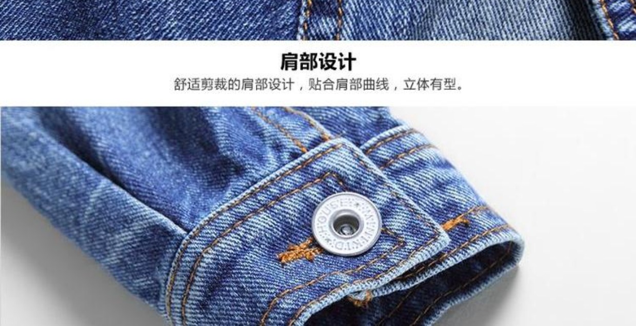Quần áo bé trai mùa thu 2018 mới cho trẻ em áo khoác denim đại dương trong chiếc áo khoác bé trai lớn phiên bản Hàn Quốc của quần áo thủy triều áo khoác trẻ em hàn quốc